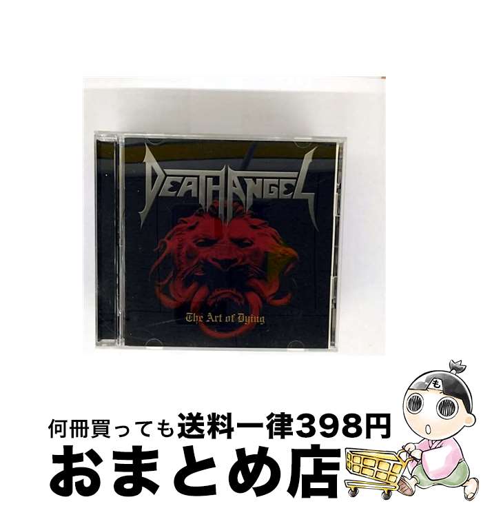 äʤޡޤȤŹ㤨֡š ȡ֡/CD/KICP-1006 / ǥ󥸥 / 󥰥쥳 [CD]ؽв١ۡפβǤʤ1,342ߤˤʤޤ