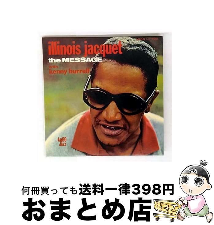 【中古】 ザ・メッセージ/CD/UCCC-9114 / イリノイ・ジャケー / ユニバーサル ミュージック クラシック..