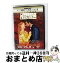 【中古】 DVD海外版 恋におちたシェイクスピア Shakespeare in Love Miramax Collector s Series Gwyneth ...