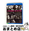 【中古】 街の恋 〜フェデリコ・フェリーニ×ミケランジェロ・アントニオーニ〜/Blu-ray Disc/IVBD-6121 / IVC,Ltd.(VC)(D) ...
