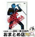【中古】 KOJI KIKKAWA CONCERT TOUR 2002“SMASH THE PANDORA”/DVD/TKBA-1033 / 徳間ジャパンコミュ...