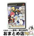 【中古】 ネオ アンジェリーク(KOEI The Best)/PS2/SLPM66758/B 12才以上対象 / コーエー【宅配便出荷】