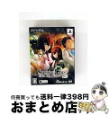 【中古】 シュタインズ・ゲート ダブルパック/Vita/FVGK0076/C 15才以上対象 / 5pb.【宅配便出荷】