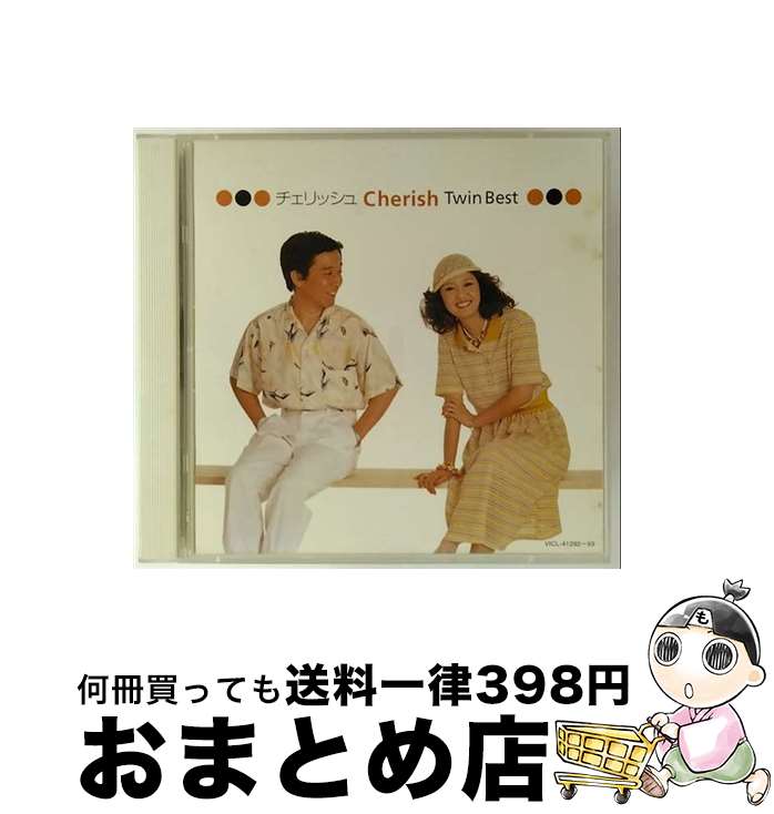 š COLEZOTWINå/CD/VICL-41292 / å / ӥ󥿥ƥ [CD]ؽв١