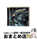 【中古】 VocaL@ntis〜初音ミクがランティスのネ申曲を歌ってみた〜/CD/LACA-15046 / Lantis feat.初音ミク・鏡音リン・巡音ルカ...