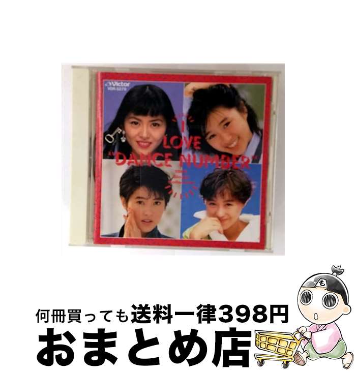 š ILoveDanceNumber/CD/VDR-5279 / , TOPS, λ, Ⲭᵪ, ˡ, 깨, Ĺ...