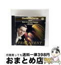 【中古】 Handel ヘンデル / 王宮の花火の音楽、組曲 水上の音楽 、他 チャールズ・マッケラス&ウインド・アンサンブル、ロンドン交響楽団、他 / G.F...