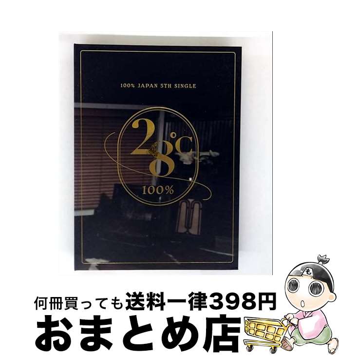 【中古】 28℃ シングル OKCK-5025 / / [CD]【宅配便出荷】