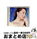【中古】 ニンナ-ナンナ〜大人のためのコモリウタ/CD/TOCP-67095 / 鈴木慶江, 朝川朋之, グノー, 岩永知樹, 橋本歩, 赤池光治, 後藤勇一郎...