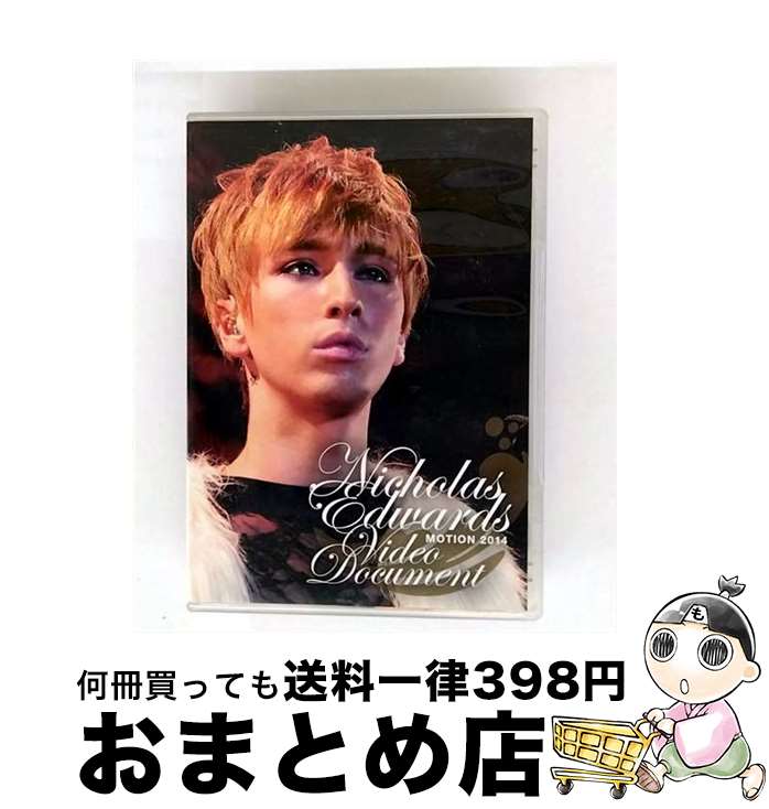 š MOTION2014/DVD/EDBJ-2023 / SPACE SHOWER MUSIC [DVD]ؽв١