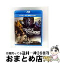 【中古】 トランスフォーマー/最後の騎士王 ブルーレイ+DVD+特典ブルーレイ 初回限定生産/Blu-ray Disc/PJXF-1117 / パラマウント [...