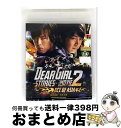 【中古】 Blu-ray Disc DEAR GIRL-STORIES- THE MOVIE 2 ACE OF ASIA / 文化放送エクステンド [Blu-r...