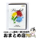 【中古】 Vivaldi ヴィヴァルディ / 四季 ガブリエーレ・カッツォーラ監督 演奏:シモーネ&イ・ソリスティ・ヴェネティ / Arthaus Musik ...