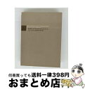 【中古】 ベートーヴェン:交響曲第5番 インマゼール アニマ・エテルナ(+ドキュメンタリー:ベートーヴェンの第5交響曲〜再発見) 輸入盤 / Evil Peng...