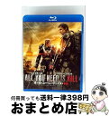 【中古】 オール・ユー・ニード・イズ・キル ブルーレイ&DVDセット/Blu-ray Disc/1000523024 / ワーナー・ブラザース・ホームエンターテ...