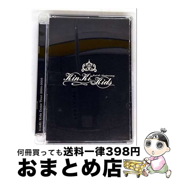 【中古】 KinKi Kids Dome Tour 2004ー2005ーFont De Anniversary.ー/DVD/JEBNー0037 / ジャニーズ・...