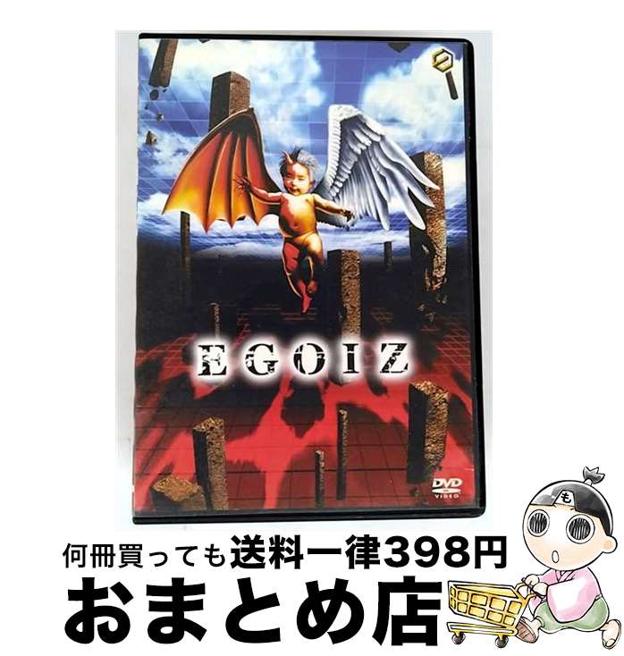š EGOIZ/DVD/EGOD-00001 / ܥǥ륳ߥ˥ [DVD]ؽв١