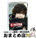 【中古】 キム・ボム イギリス滞在記「it TRAVEL KIM BUM in LONDON」DVD/DVD/IMVA-00005 / ビデオメーカー [DVD...