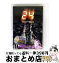 【中古】 24-TWENTY FOUR-シーズン1 Vol.11/DVD/FXBS-25447 / 20世紀フォックス・ホーム・エンターテイメント・ジャパン [...