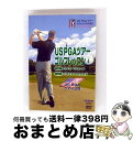 【中古】 US PGA TOUR GOLF ACADEMY US PGAツアーゴルフレッスン VOL.4/DVD/KMSV-005-S / ケンメディア [DV...