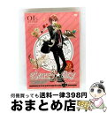 【中古】 Starry☆Sky vol.1〜Episode Capricorn〜(スペシャルエディション)/DVD/FCBD-0001 / Frontier W...