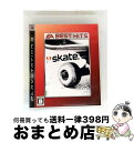 【中古】 スケート(EA BEST HITS)/PS3/BLJM60141/B 12才以上対象 / エレクトロニック・アーツ【宅配便出荷】