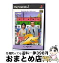 【中古】 デジキューブ ベストセレクション パネルクイズ アタック25 / デジキューブ【宅配便出荷】
