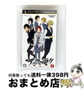 【中古】 デュラララ!! 3way standoff -alley-(初回限定版)/PSP/ULJS00399/B 12才以上対象 / アスキー・メディアワークス【宅配便出荷】