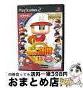 【中古】 実況パワフルプロ野球13 決定版/PS2/VW338J1/A 全年齢対象 / コナミデジタルエンタテインメント【宅配便出荷】