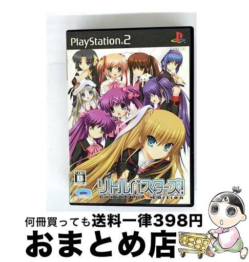 【中古】 リトルバスターズ! コンバーティッド エディション/PS2/SLPM-55203/B 12才以上対象 / プロトタイプ【宅配便出荷】 【中古】 リトルバスターズ! コンバーティッド エディション/PS2/SLPM-55203/B 12才以上対象 / プロトタイプ【宅配便出荷】