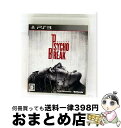 【中古】 サイコブレイク/PS3/BLJM61235/D 17才以上対象 / ベセスダ・ソフトワークス【宅配便出荷】