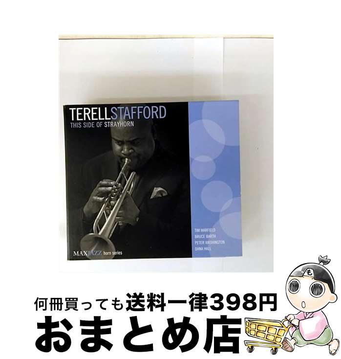 【中古】 Terell Stafford / This Side Of Strayhorn / TERELL STAFFORD / MAXJA [CD]【宅配便出荷】