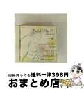 【中古】 ピアノと弦楽四重奏によるブライダル・ポップスVol.2〜インストゥルメンタル〜/CD/TOCT-6253 / 結婚式用 / EMIミュージック・ジャパ...