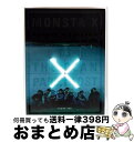 【中古】 The Clan 2.5 Part.1 Found Ver. MONSTA X / Monsta X / Loen Entertainment [CD...