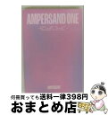 【中古】 AMPERS& ONE / 1st Single Album: AMPERSAND ONE ランダムカバー・バージョン / AMPERS&ONE / ...