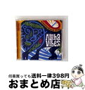 【中古】 アロハ・ヴァイブス〜ハワイアン・レゲエ・スタイル/CD/VICP-63917 / オムニバス, ポーラ・フンガ, カラエロア, エイミー・ハナイアリイ...