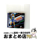 【中古】 ラウンチ・パーティー!テクノ・フライト・3.0 captained by YO*C/CD/AVCD-17244 / オムニバス / エイベックス・トラ...