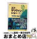 【中古】 エド・サリヴァン presents “ゴールデン・エイジ・オブ・ロック5” 〜ロック誕生と黄金期の到来/DVD/VABF-1005 / ビデオアーツ・...