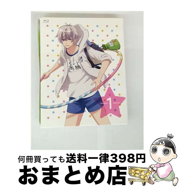 【中古】 初恋モンスター　1（初回限定版）/Blu-ray　Disc/KIXA-90671 / キングレコード [Blu-ray]【宅配便出荷】