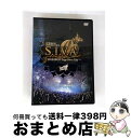 【中古】 47都道府県 ONEMAN TOUR FINAL『S.I.V.A』〜2016.08.20 Zepp Diver City〜【初回限定盤】/DVD/BP...