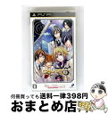【中古】 スト☆マニ 〜Strobe☆Mania〜(胸キュン乙女コレクション Vol.8)/PSP/ULJS00607/B 12才以上対象 / D3PUBLIS...