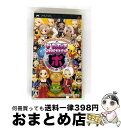 【中古】 ドラゴンクエスト&ファイナルファンタジー in いただきストリート ポータブル/PSP/ULJM-05127/A 全年齢対象 / スクウェア・エニック...
