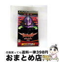 【中古】 激アツ!! パチゲー魂 Portable VOL 1 ヱヴァンゲリヲン~真実の翼~/PSP/ULJM05906/A 全年齢対象 / フィールズ【宅配便出荷】
