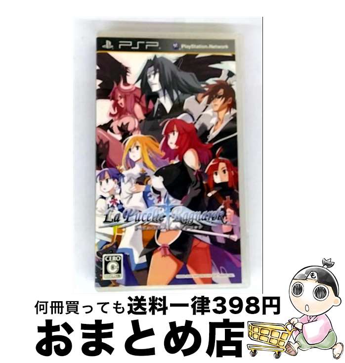 【中古】 ラ・ピュセル†ラグナロック(通常版) / 日本一ソフトウェア【宅配便出荷】