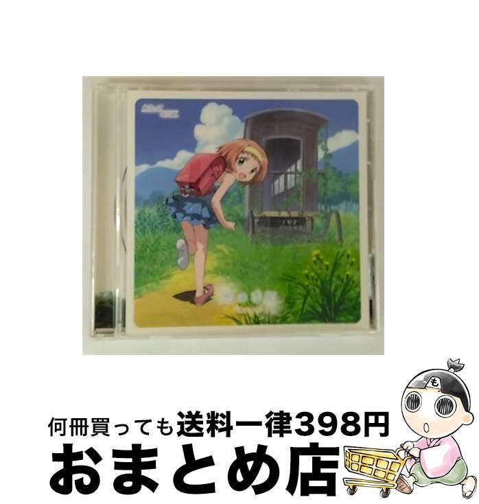【中古】 光の季節/CDシングル（12cm）/LACM-4306 / Suara / ランティス [CD]【宅配便出荷】