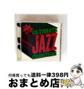 【中古】 ベスト・ジャズ・クリスマス/CD/TOCJ-66365 / オムニバス, ノラ・ジョーンズ, ナンシー・ウィルソン, ダイアン・リーヴス, チャールズ...