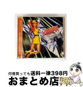 【中古】 ラウンチ・パーティー!テクノ・フライト2.0/CD/AVCD-17170 / オムニバス, ゴールデン・ボーイ・ウィズ・ミス・キティン, 2ラウムヴォ...
