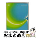 【中古】 TREASURE / 2nd Mini Album: THE SECOND STEP : CHAPTER TWO PHOTOBOOK ver ランダム...