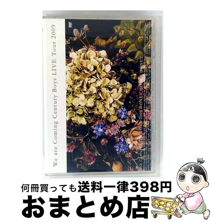 äʤޡޤȤŹ㤨֡š 20thCenturyLIVETOUR2009HONEYHONEYHONEYWeareComingCenturyBoysLIVETour2009ʽס/DVD/AVBD-91742 / Avex Entertainment [DVD]ؽв١ۡפβǤʤ1,225ߤˤʤޤ