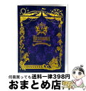 【中古】 2012 JANG KEUN SUK ASIA TOUR THE CRISHOW II MAGICAL DVD/DVD/PCBE-53651 / ポニ...